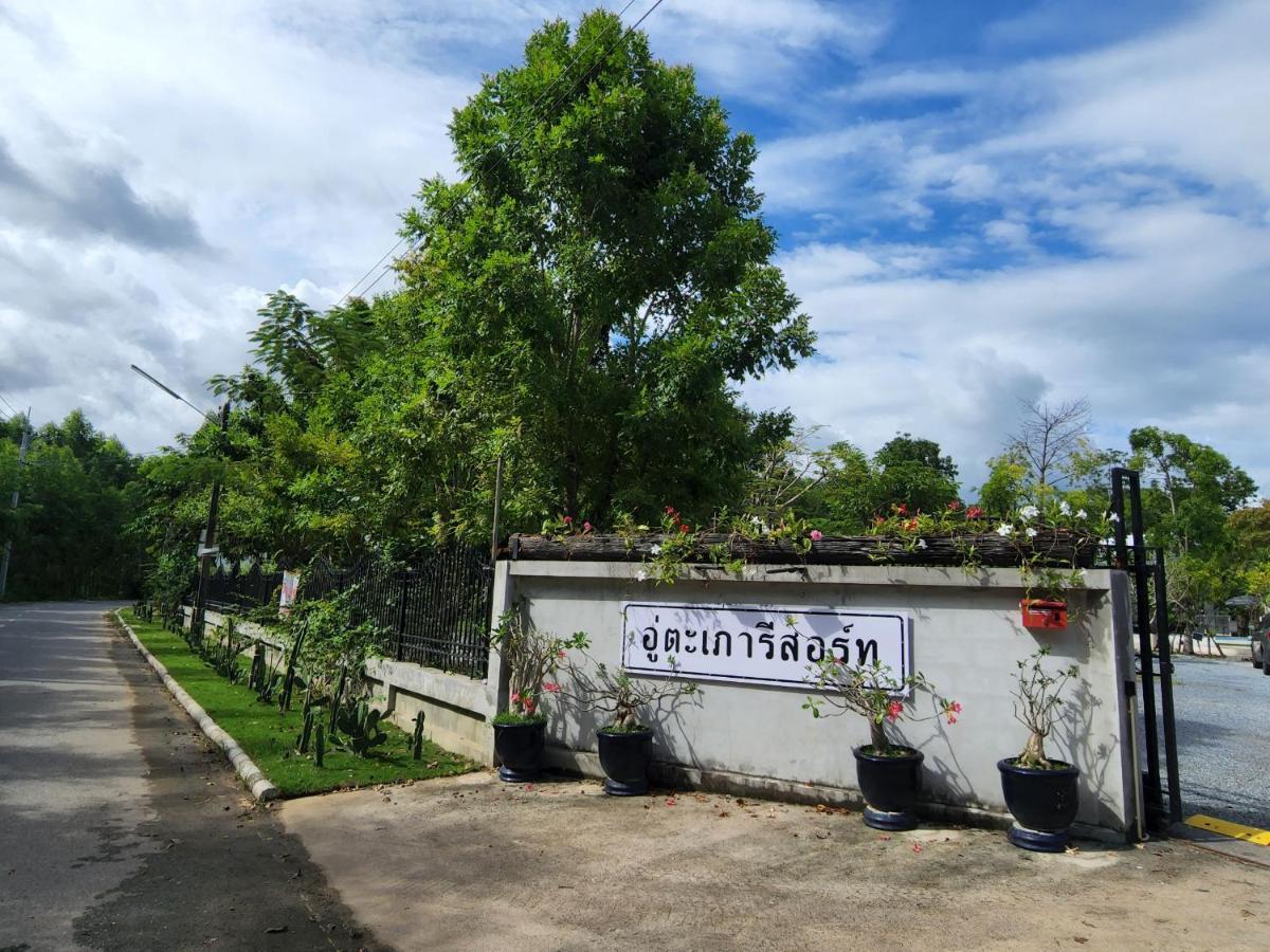 Utapao Sattahip Rayong Resort Ban Nong Sa Esterno foto